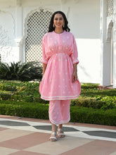 MULMUL EMBROIDERED KAFTAN SHIRT-PANT SET